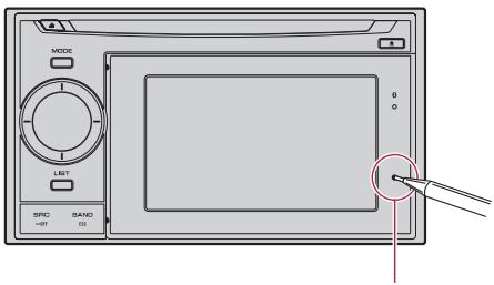 SUBARU Forester (2008-2010) Système audio et de navigation - ATTENTION - 1