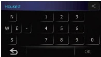 SUBARU Forester (2008-2010) Système audio et de navigation - Touchez la rue souhaitée. - 1