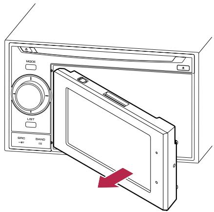 SUBARU Forester (2008-2010) Système audio et de navigation - Retrait du périphérique amovible - 1