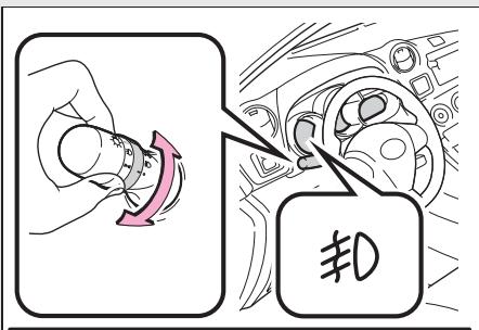 TOYOTA Matrix (2012) - Sélecteur d'antibrouillards* - 3