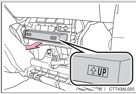 TOYOTA Matrix (2012) - Méthode de remplacement - 1