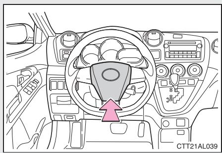TOYOTA Matrix (2012) - Avertisseur - 1