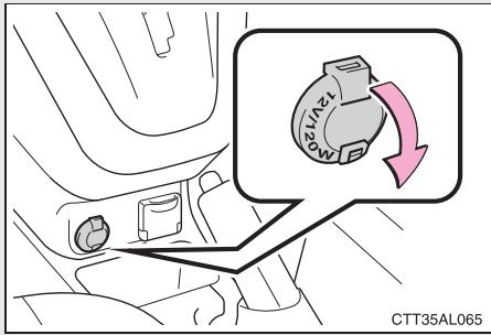 TOYOTA Matrix (2012) - Prise d'alimentation* - 1