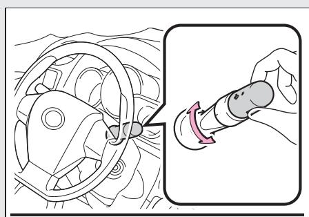 TOYOTA Matrix (2012) - 2-3. Utilisation de l'éclairage et des essuie-glaces Essuie-glace et lave-glace de lunette arrière* - 1