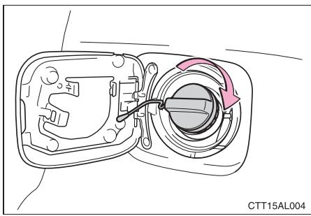 TOYOTA Matrix (2012) - Fermetre du bouchon du réservoir à carburant - 1