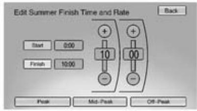 Vauxhall Ampera (2011-2015) - Electric rate finish time editing - 1