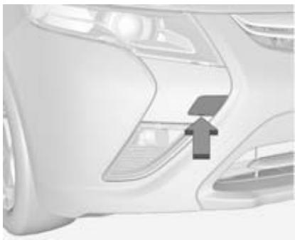 Vauxhall Ampera (2011-2015) - Caution - 1