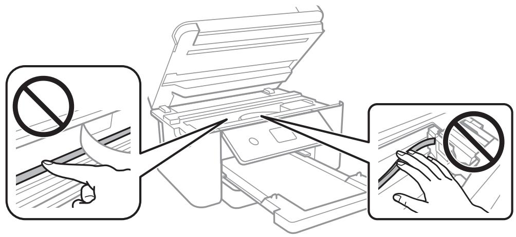 EPSON XP5200 - Nettoyage de l'imprimante - 2