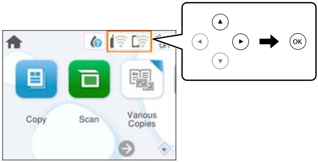 EPSON XP5200 - Désactiver votre connexion Wi-Fi - 1