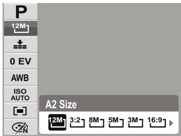 HP SW350 - Resolution - 1