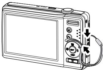 HP SW350 - Attaching the Wrist Strap - 1