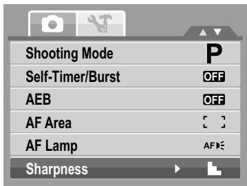 HP SW350 - Setting Sharpness - 1