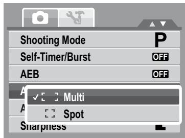 HP SW350 - Setting the AF Area - 2