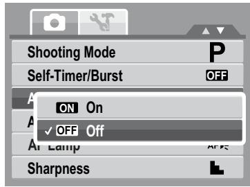 HP SW350 - Setting the AEB - 2