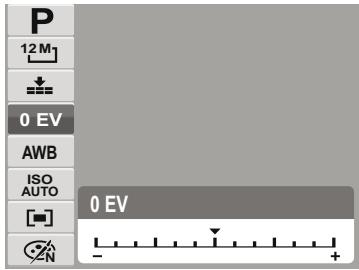 HP SW350 - EV Compensation - 1