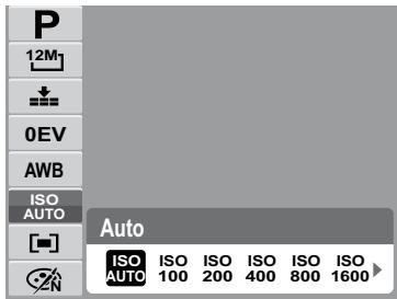 HP SW350 - ISO - 1