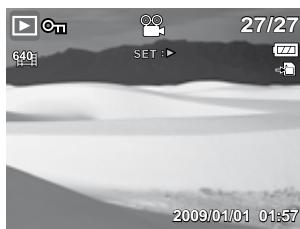 HP SW350 - Viewing in Single Navigation - 3