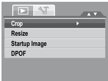 HP SW350 - To trim an image: - 1