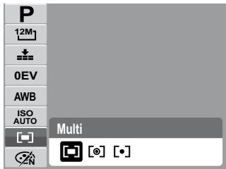 HP SW350 - Metering - 1