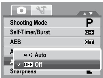 HP SW350 - Setting the AF Lamp - 2