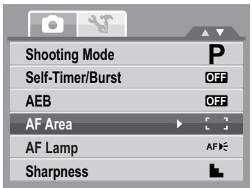HP SW350 - Setting the AF Area - 1