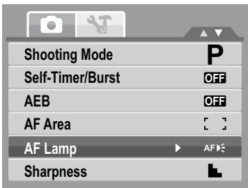 HP SW350 - Setting the AF Lamp - 1