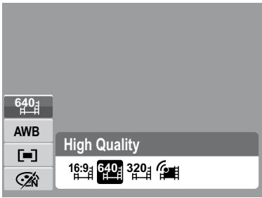 HP SW350 - Setting the Video Quality - 1