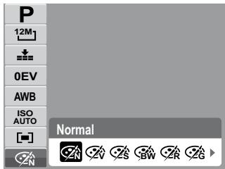 HP SW350 - Color Mode - 1