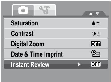 HP SW350 - Setting Instant Review - 1