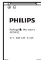 PHILIPS DPM8900 - What's in the box - 6
