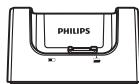 PHILIPS DPM8900 - What's in the box - 2
