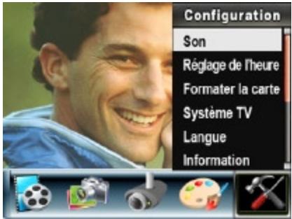 TOSHIBA CAMILEO H10 - Menu Configuration - 1