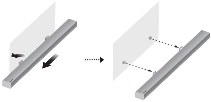 SAMSUNG HW-K450 - DETACHING THE SOUNDBAR FROM THE WALL - 1