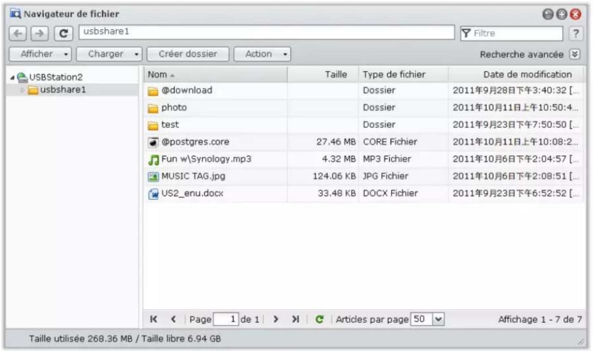 SYNOLOGY USB Station 2 - Accéder aux fichiers via le Navigateur de fichiers - 1
