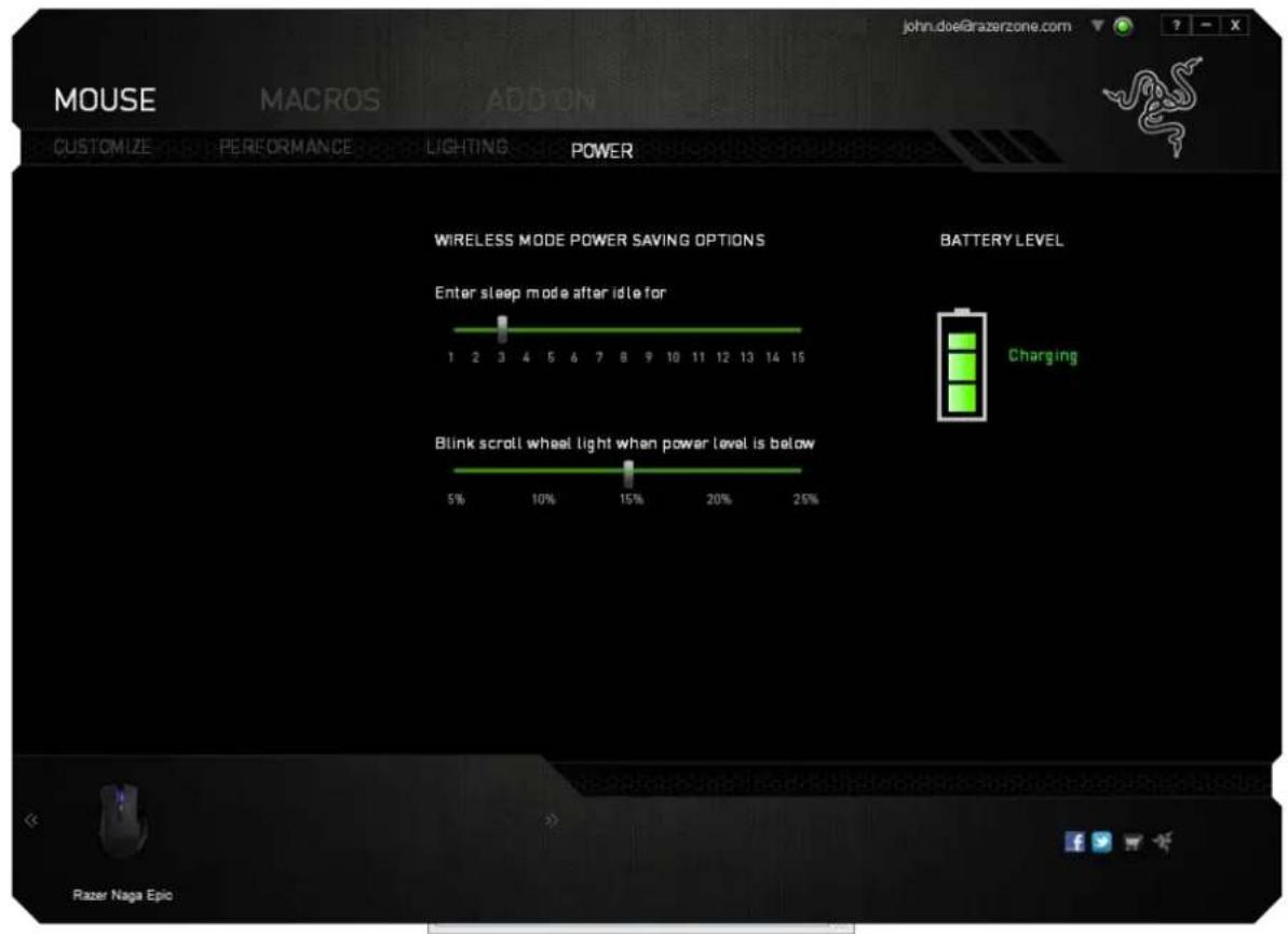 RAZER Naga Epic Elite MMO - POWER TAB - 1