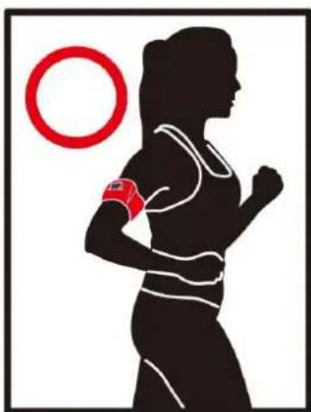 Qstarz BTQ1300ST - Safety Notice during Sports Activity - 2