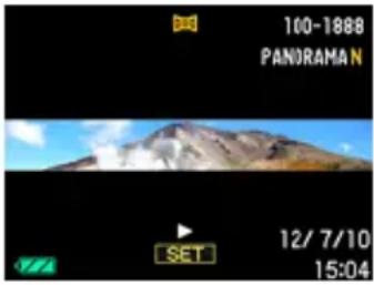 CASIO Exilim EXZR300 - Visionnage d'une vue panoramique - 1