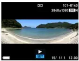 CASIO Exilim EXZR700 - 2.Appuyez sur [SET] pour proceder à la lecture du panorama. - 1
