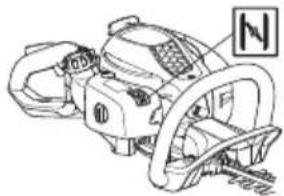 MCCULLOCH Superlite 4528 - Moteur froid - 2