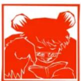Beardevil Accu - Utiliser ton BearDevil comme webcam - 1