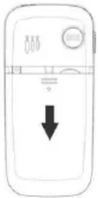Bea-fon S31 - Installation de la carte SIM et de la batterie - 1