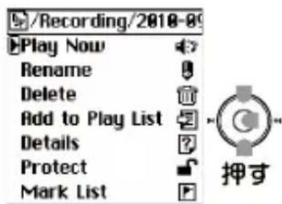 KORG MR2 - 各五回トからプロジウ卜/フィルを選む - 5