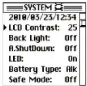 KORG MR2 - システム設定 (SYSTEM) - 1
