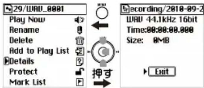 KORG MR2 - プロジ乌克卜/フィ卡尔の詳細を知りたい - 1