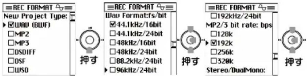 KORG MR2 - 選択ローCON - 2