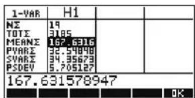 HP 39gs - STHTS - 1