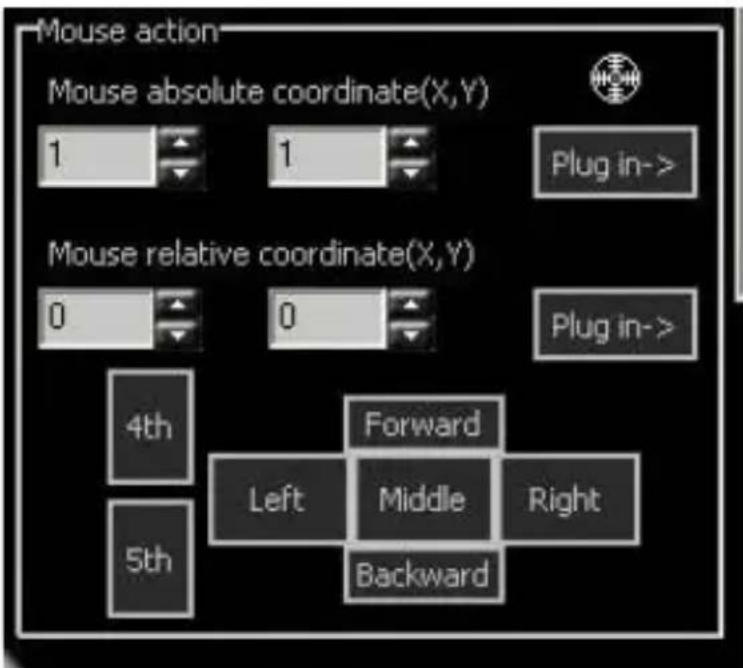 Sharkoon FireGlider - Mouvements absolus/relatifs - 1