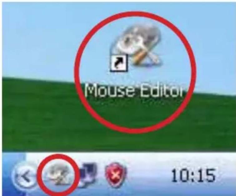 Sharkoon FireGlider - Lancer l'éditeur de souris - 1