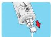 NINTENDO Nunchuk Wii - Disconnecting the Nunchuk - 1