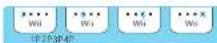 NINTENDO Nunchuk Wii - One Time Mode Synchronization - 3